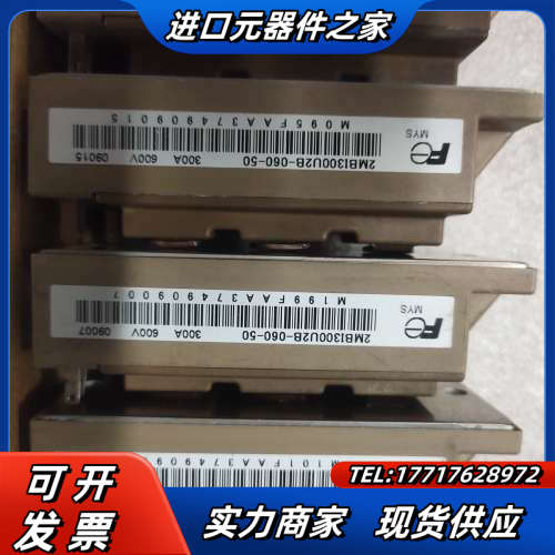 CM100DY-24A   CM150DY-24A   2M议价