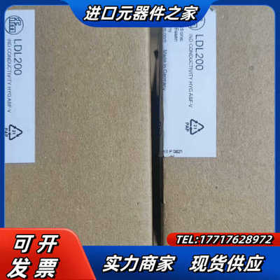 LDL200易福门电导率议价