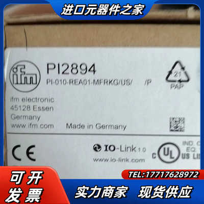 IFM PI2894易福门原装全新压力传感器议价