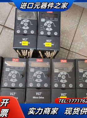 原装丹佛斯变频器 FC-051PK75T4E20H3XXCX议价
