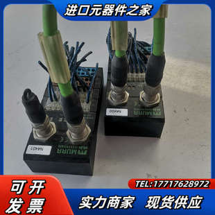 德国murr穆尔56691总线模块cube67 D议价 DIO8