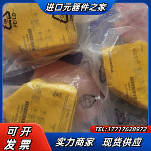 Q80 图尔克读写头TN H1147 H11议价 CK40