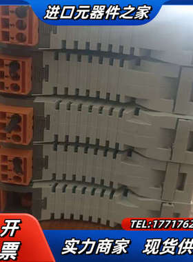 WAZ2  VMA  Vac   8581230000、魏德议价