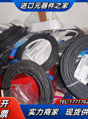 全新E+H恩德豪斯PH电极连接线电缆CYK10-G101,C议价