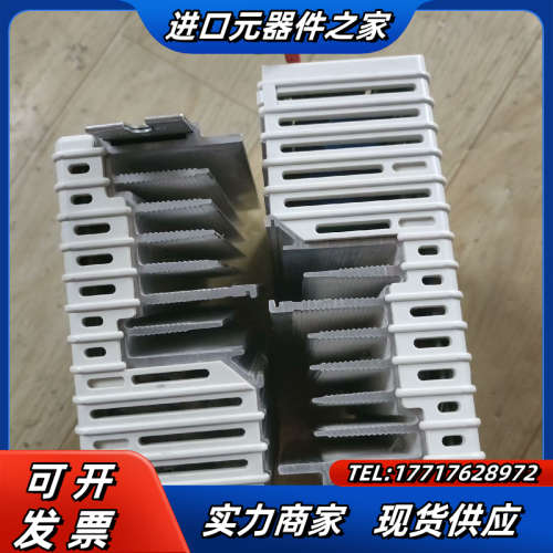 伦茨变频器EVF8201-E议价