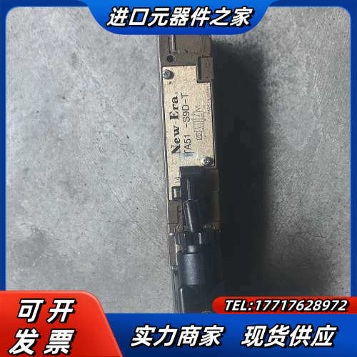 New-Era电磁阀 TA51-S9D-T. AC110V议价