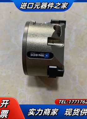 SCHUNK雄克气缸气爪夹爪PZN50/1，300309，成议价