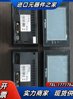 维控触摸屏  LEVI2043T议价