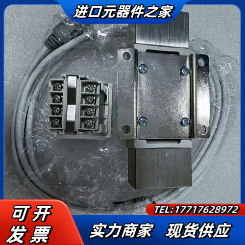 计  PF2W520-N03，全新无议价