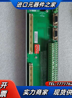 优稳UW底座TU5271正品少量现货议价