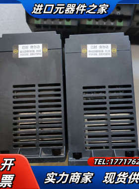 变频器MD200T2.2B议价