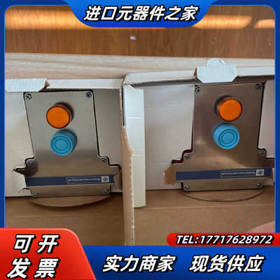XY2CE1A296  XY2-CE1A296 拉绳开议价