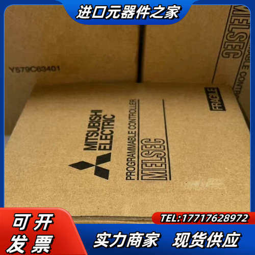 原装全新 FX5-232 485 4AD 4AD ADP议价