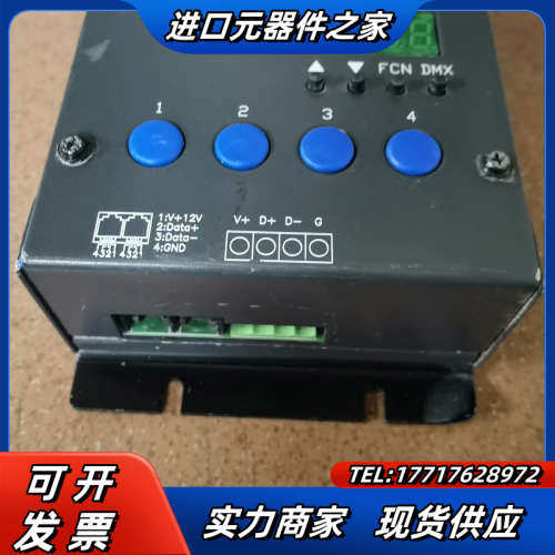 环境灯光控制系统/四回路日光灯调光器 EDX-F04II，成议价