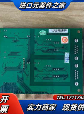 研华PCI-1602 REV.A1 2-PORT RS-42议价