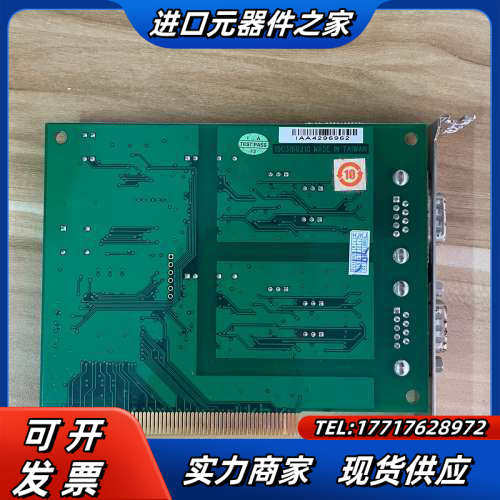 研华PCI-1602 REV.A1 2-PORT RS-42议价