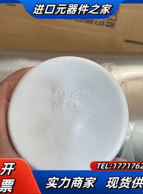 变径三通216.3*76.2、316不锈钢BA级、现议价