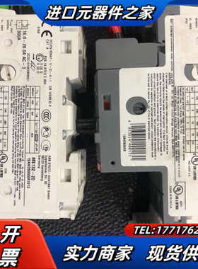 电动机保护器MS132-20装机未使用准新状态议价