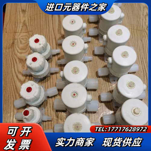 盖米c60 c67阀门新到货，成色棒！！议价