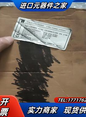 Eglishalde 6 D-78647 德国帝尔TRele议价