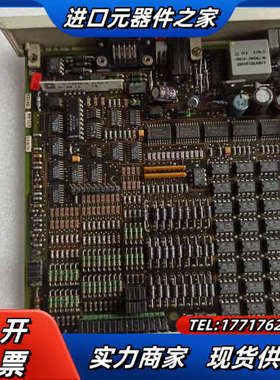 DCS卡，现货2片，功能完好，到手议价