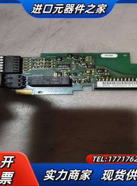 议价伟肯变频器OPTAA295E PC00295D扩展板原议价