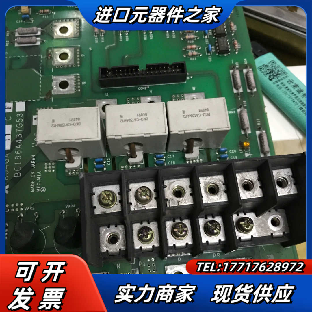 A54GA11C原装变频器驱动板BC186A437G议价