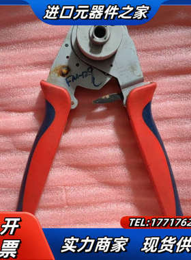INTERCONTEC茵特康压线钳C020100 C0006议价