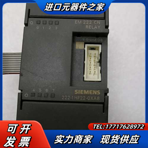 模块EM222CN   6ES7  222-1HF议价