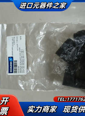 雄克5510635、MMS22-SPM8-SA、IN 80/议价