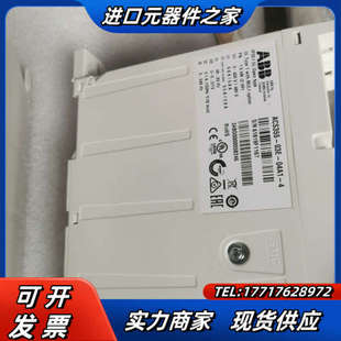04A1 1.5KW议价 03E 变频器ACS355