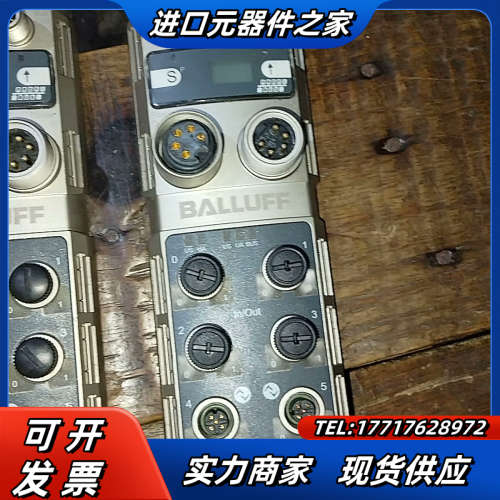 巴鲁夫PBS-502-101-Z001，议价