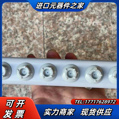 安平 AP-1206气源型防电击脉冲交流离子棒 静电消除议价