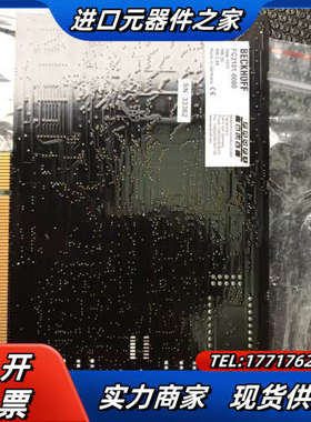 倍福BECKHOFF FC3101-0000原装总线议价