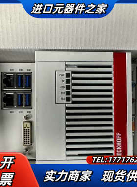 倍福CX5230-0175/000027538 23年 全新议价