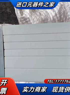 SUPCON浙大中控AR3004-A0-R06-PI0-议价