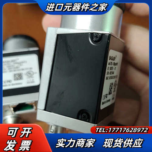 basler工业相机aca720-290gm，aca720-议价
