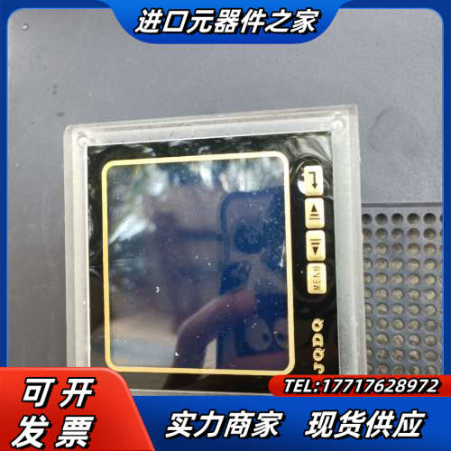 JQDQ多功能电力仪表，JQ-96K3EY议价