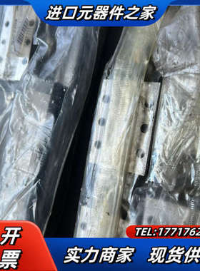 THK滑块SHS25R2SSC1E+480LH，只有4条，感议价