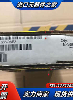 通信模块 全新原装通信模块SS52管理总线系统议价