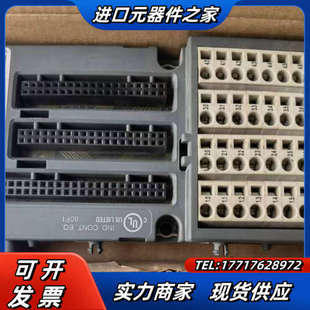 tu516 b4底座，全新裸机，有7台，需要联系议价