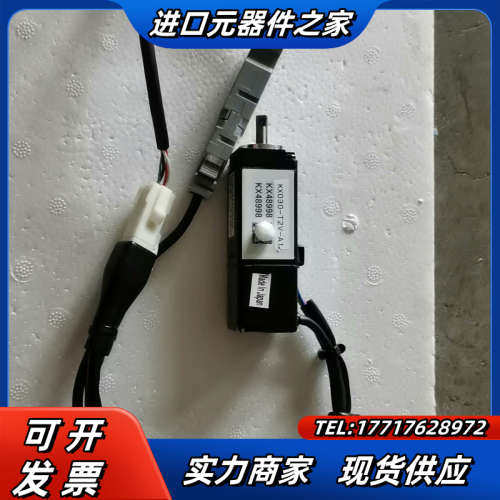 SGMMV-A3A2K-NS21，30W实物议价