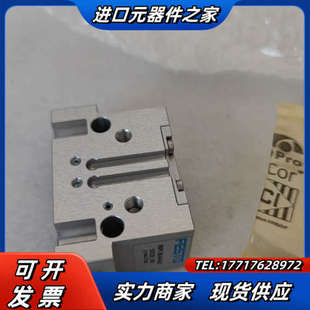 G1订号货560199全新议价 HGPT