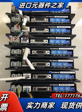 EZS-PD-42L-A-DEZS-PD-42XL-A-D议价