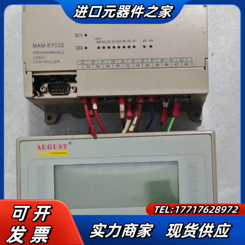 MAM-KYO3S螺杆式空压机控制器，配套显示屏铭牌掉了议价