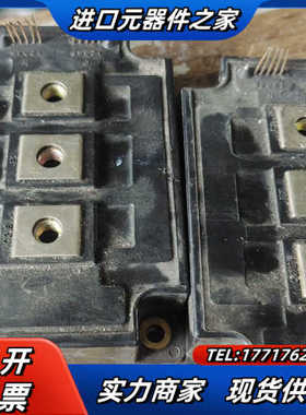 SP300Z2C   金脚旁边的柱子断了 看实议价