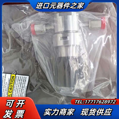 APtech  AZ1010S 2PW FV4 FV4  1议价