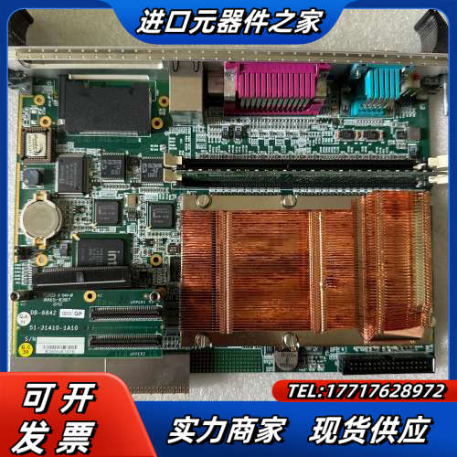 ADLink凌华主板cPCI-6842议价