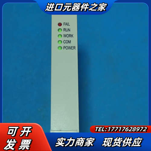 FW367(B) 成色好议价