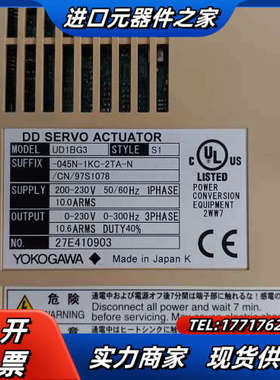 横河驱动器电机UD1BG3-045N，SD1045B03，D议价